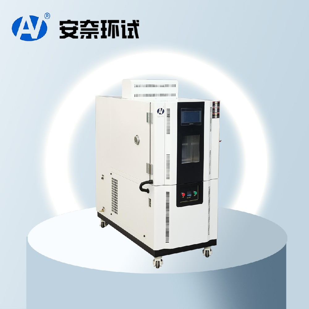 濕熱試驗(yàn)箱 濕熱試驗(yàn)箱